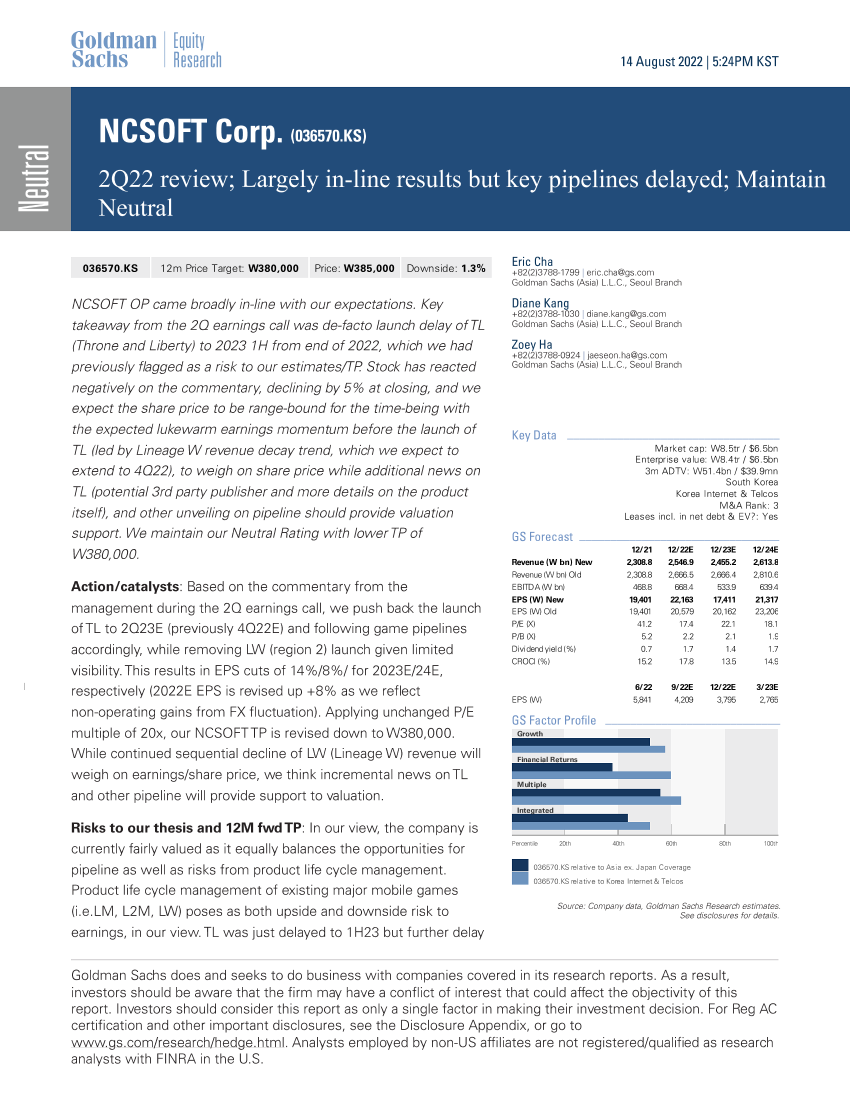 NCSOFT Corp. (036570.KS)_ 2Q22 review; Largely in-line results but key pipelines delayed; Maintain Neutral(1)NCSOFT Corp. (036570.KS)_ 2Q22 review; Largely in-line results but key pipelines delayed; Maintain Neutral(1)_1.png